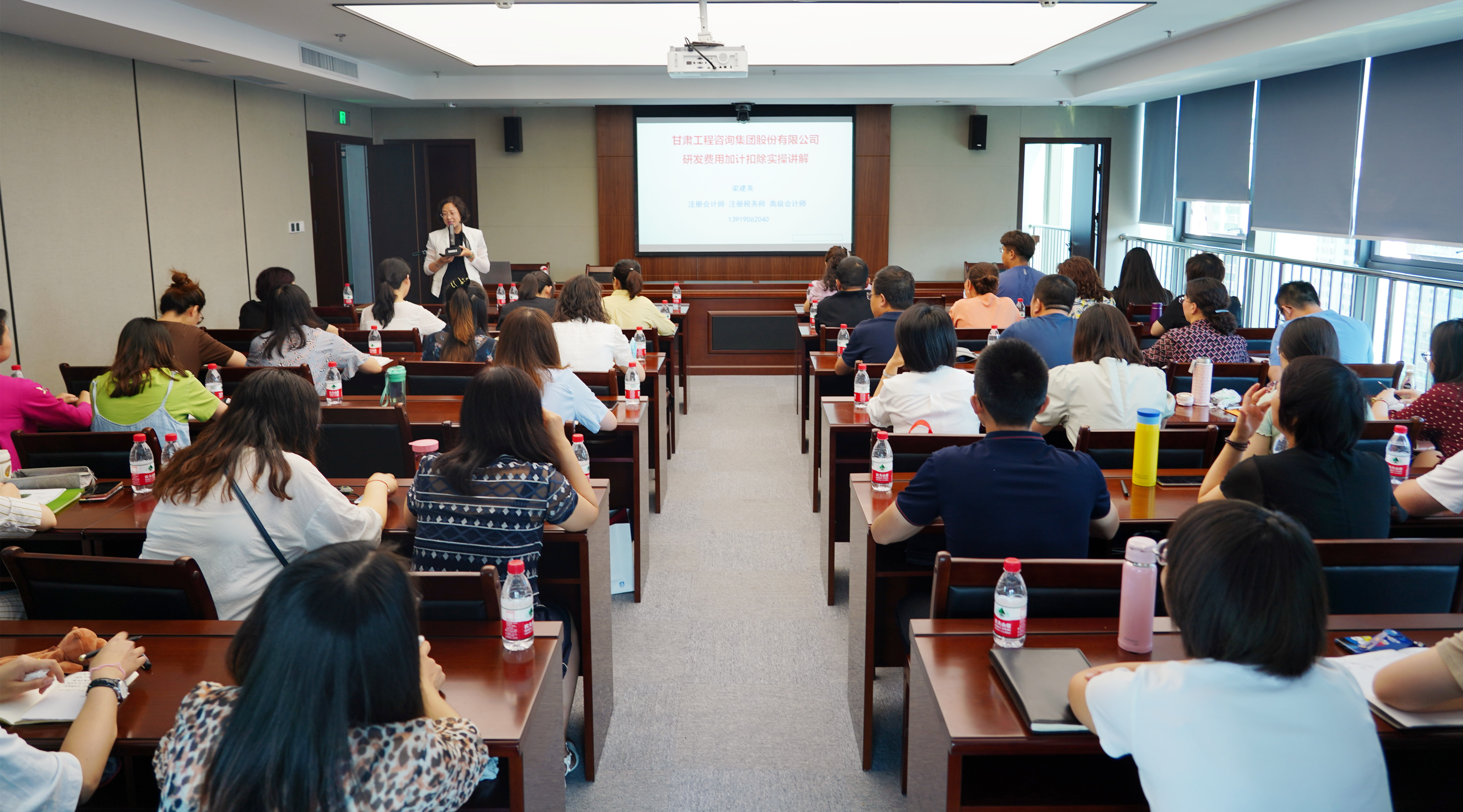 开云官方app下载站-开云（中国）2021年度第一期财务专题培训如期举行