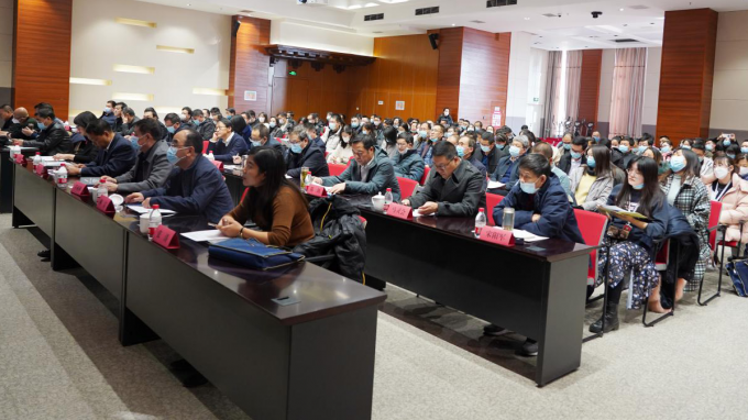 开云官方app下载站-开云（中国）2021年度法治培训